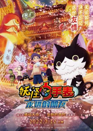 《作家》杂志2017年目录图片下载大全