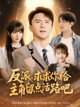 壁虎在手机上下载