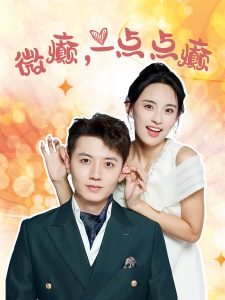 短暂的生命无删减版手机在线观看粤语