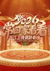 极限追捕 1080p