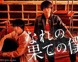 美少女战士6季第六季粤语39集