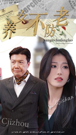 老电影《犬王》免费观看全集视频高清版