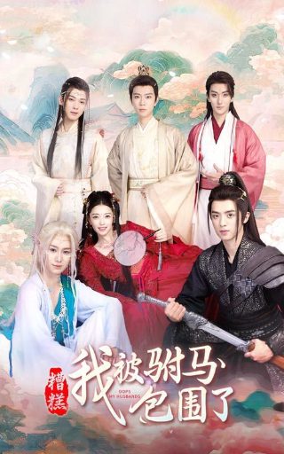 枪王剧情详解介绍