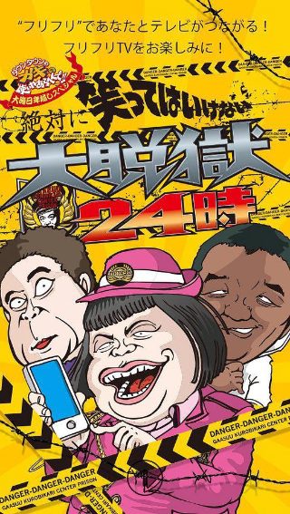 purpose的固定搭配
