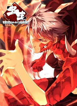《艺伎回忆录》电影免费观看中文版