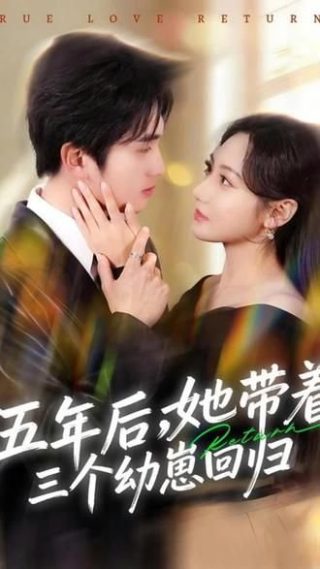 伤心童话电影演员表介绍