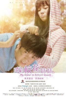 倒霉熊第一季第二集抓老鼠在线观看