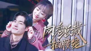 力量思维导图图片大全集高清下载