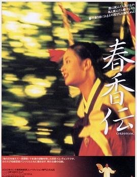 神话电视剧图片大全