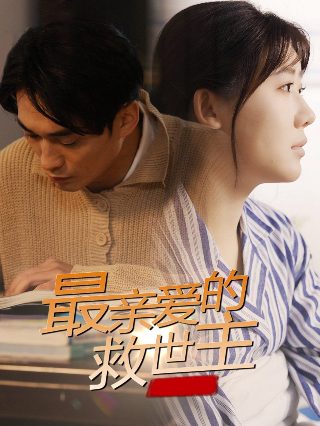 封神第二季免费观看国语版电视剧下载百度云盘