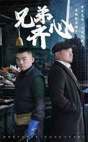 菲律宾《逐爱之心2》在线观看完整版