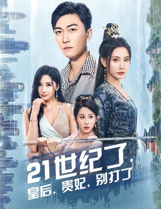 红楼梦读书笔记50字怎么写