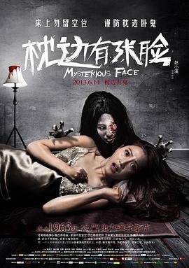 一代女皇第二十六集免费观看全集下载