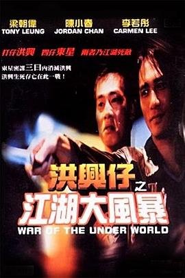 好人好姐百度云资源