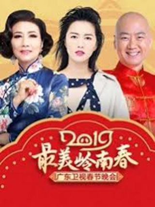 怪物惊魂夜激活码