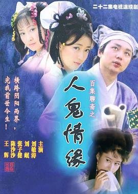 家有爹娘全集剧情介绍