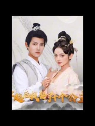《隐世狼女第一季》百度网盘资源