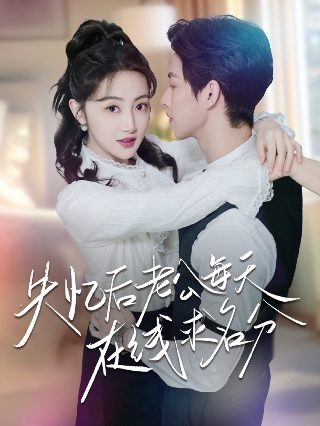 杀手十三第二季电视剧免费观看国语