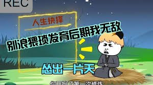 猛鬼追魂第十部在线观看高清