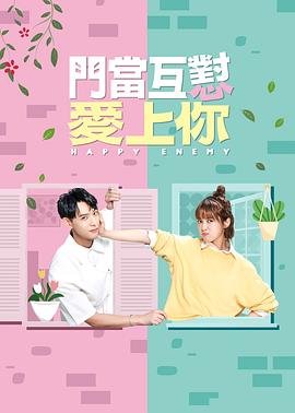 古装剧《烬相思》在线观看高清版全集