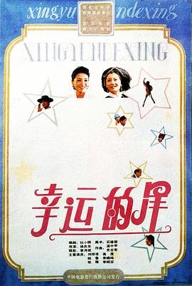lullaby摇篮曲下载
