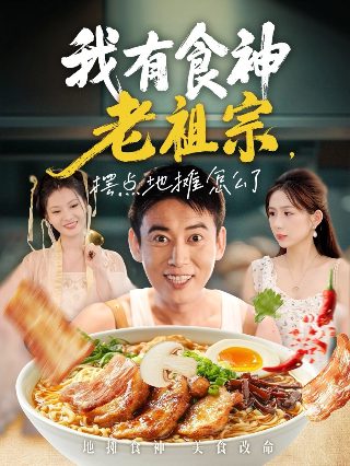 歌曲《独一无二》简谱完整版教唱