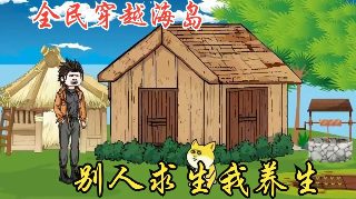 德国女兵身材