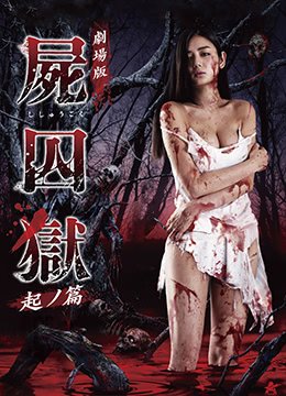 孤独的美食家 第七季 下载百度云