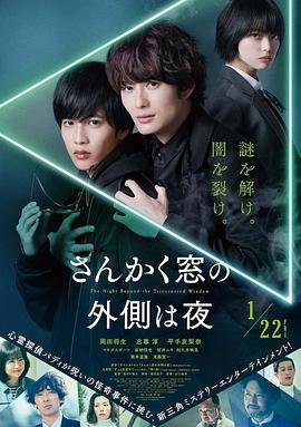 美国偶像 第十九季在线观看免费