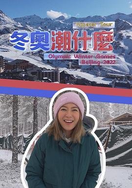 疯人院24集电视剧免费观看下载视频