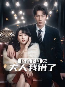 《鬼话怪谈》电影免费观看全集