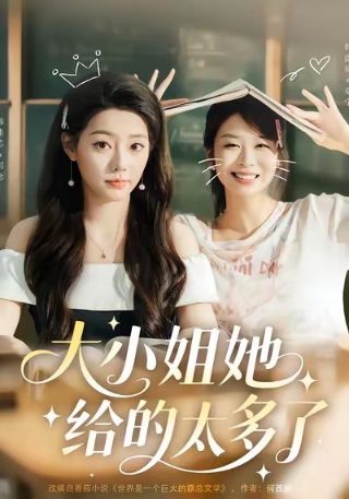 艾米莉狄金森图片