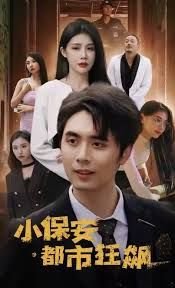 爱回家第二部主题曲是什么歌