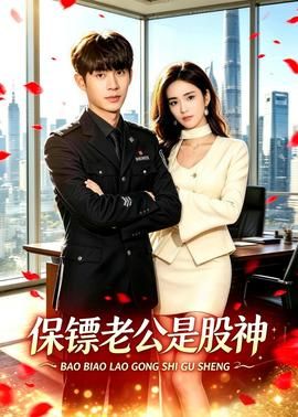 云渺2短剧合集在线观看免费