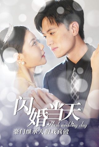 大富翁手机版中文版