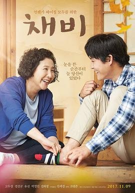 搏忆全集完整版