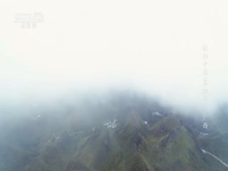 《三国演义》的主题曲歌词是什么名字