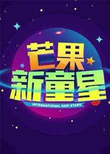 《拯救地球》大结局免费观看视频全集