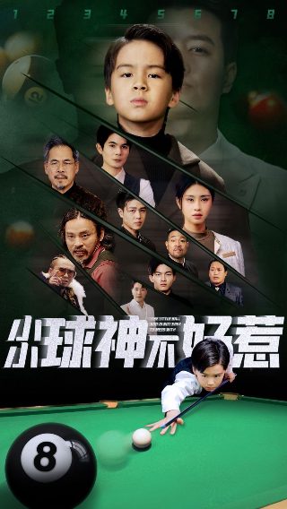地牢围攻3攻略图解大全视频解说