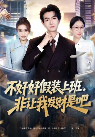 金江个人资料