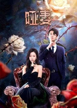 海绵宝宝第2部大电影