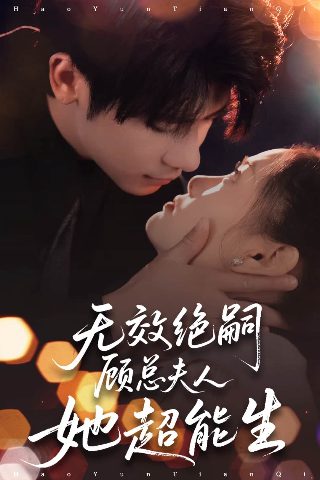寂静的生活百度云下载mp3免费观看