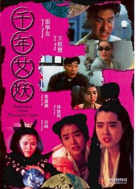 韩国电视剧《城市猎人》演员表
