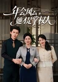 play ball什么意思