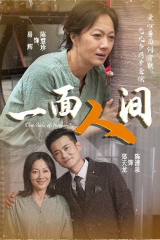 震耳欲聋的意思解释意思