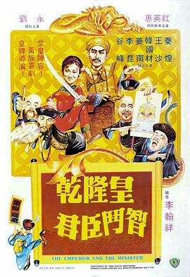 魔法纪录第二季第2集免费观看全集