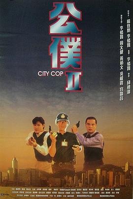 萌宝助攻电视剧叫什么