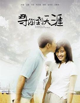 绝世武神第五季30集在线观看下载