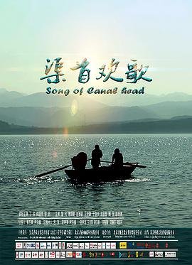 瑞士对意大利