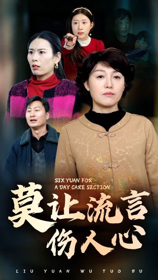 歌曲《顺流逆流》简谱教唱图片大全视频下载